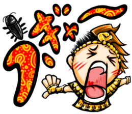 Comics sound sticker #485883