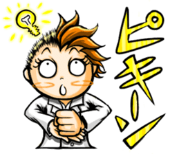 Comics sound sticker #485885