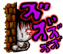 Comics sound sticker #485886