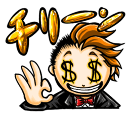 Comics sound sticker #485891