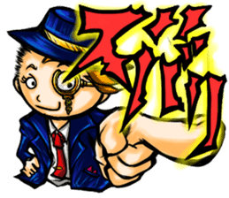 Comics sound sticker #485896