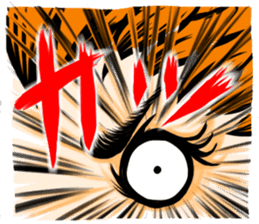 Comics sound sticker #485901