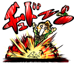 Comics sound sticker #485904