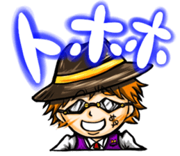 Comics sound sticker #485912