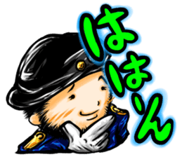 Comics sound sticker #485913