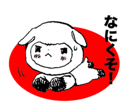 mimiman stamp2 sticker #485979