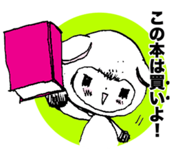 mimiman stamp2 sticker #485983