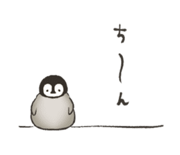 penguin and cat days sticker #486070