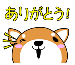 SHIBAI(NU) sticker #486156