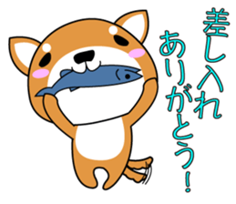 SHIBAI(NU) sticker #486173