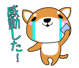 SHIBAI(NU) sticker #486174