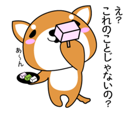 SHIBAI(NU) sticker #486183