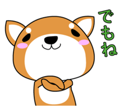 SHIBAI(NU) sticker #486192