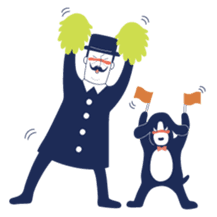 Uncle Gustav and Lotti sticker #486337