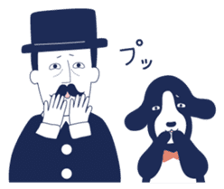 Uncle Gustav and Lotti sticker #486342