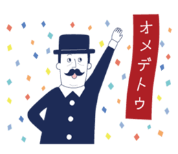 Uncle Gustav and Lotti sticker #486350