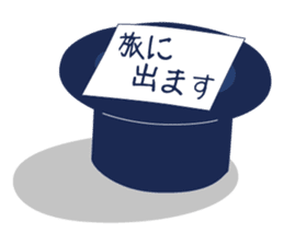 Uncle Gustav and Lotti sticker #486353