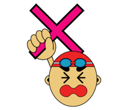 Banzai Swimming sticker #486704