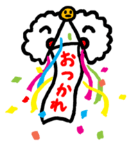 Shuumai-kun sticker #486893