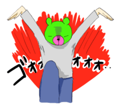 I say that's normal in a strange pose sticker #486958