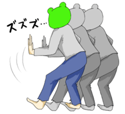 I say that's normal in a strange pose sticker #486960