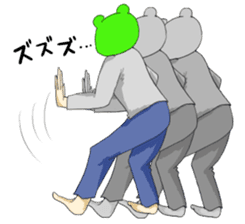 I say that's normal in a strange pose sticker #486960