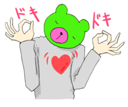 I say that's normal in a strange pose sticker #486962