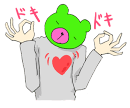 I say that's normal in a strange pose sticker #486962