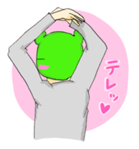 I say that's normal in a strange pose sticker #486964