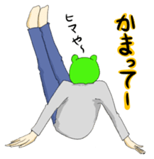 I say that's normal in a strange pose sticker #486968