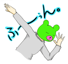 I say that's normal in a strange pose sticker #486972