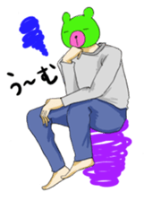 I say that's normal in a strange pose sticker #486976