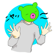 I say that's normal in a strange pose sticker #486980