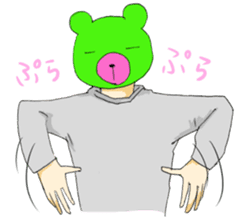 I say that's normal in a strange pose sticker #486987