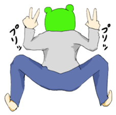 I say that's normal in a strange pose sticker #486989