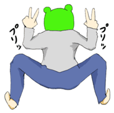 I say that's normal in a strange pose sticker #486989