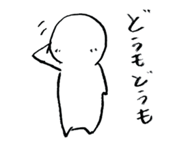 gutarao sticker #487036