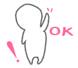 gutarao sticker #487037