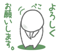 gutarao sticker #487041