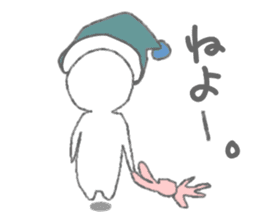 gutarao sticker #487048