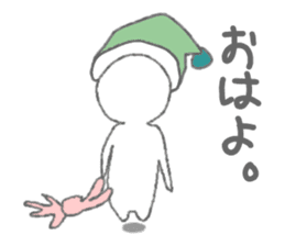 gutarao sticker #487049