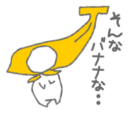 gutarao sticker #487053