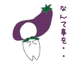 gutarao sticker #487055