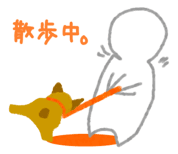 gutarao sticker #487058