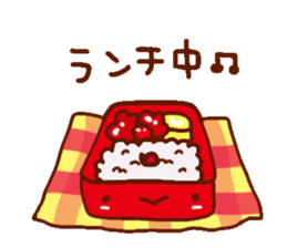 It is a Sticker that was heartwarming sticker #487121