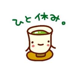 It is a Sticker that was heartwarming sticker #487123