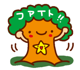 It is a Sticker that was heartwarming sticker #487125