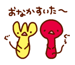 It is a Sticker that was heartwarming sticker #487126