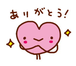 It is a Sticker that was heartwarming sticker #487129