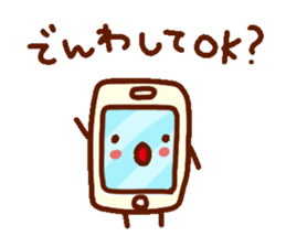 It is a Sticker that was heartwarming sticker #487131